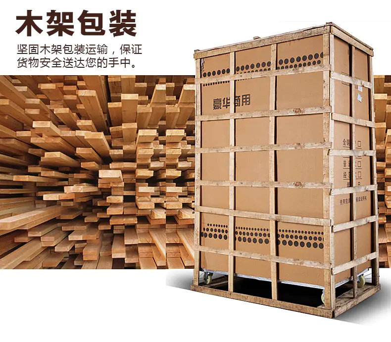 恒溫恒濕試驗箱 GRS-HW-80L(圖3)